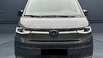 Volkswagen Multivan California Ocean DSG 2.0 150KM Kombi