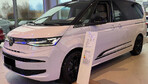Volkswagen Multivan L2H1 Edition DSG 2.0 150KM Kombi