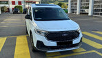 Ford Tourneo Connect L1H1 Active AWD 2.0 122KM Kombi