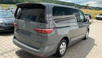 Volkswagen Multivan L2H1 Family DSG 2.0 150KM Kombi