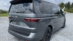 Volkswagen Multivan L2H1 Edition DSG 2.0 150KM Kombi