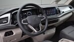 Volkswagen Multivan L2H1 Family DSG 2.0 150KM Kombi