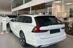 Volvo V90 T6 AWD Plug-In Hybrid Plus Dark