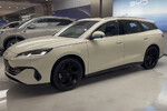 BYD Seal 6 DM-i Comfort Lite Touring