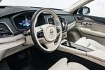 Volvo XC90 B5 D AWD Ultimate Bright 7os aut