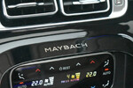 Mercedes Klasa S Maybach 580 4MATIC