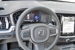 Volvo V60 B4 B Essential