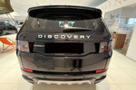 Land Rover Discovery Sport D200 S