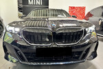 BMW Seria 5 Touring 540d xDrive M Sport