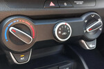 Kia Stonic 1.2 M