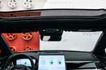 BYD Seal U DM-i 1.5 Boost