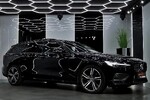 Volvo V60 B3 B R-Design aut