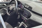 Audi Q3 40 TFSI quattro S tronic