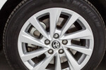 Toyota Camry 2.5 Hybrid Comfort CVT