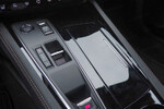Peugeot 508 GT PHEV Plug-in 1.6 PureTech