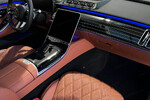 Mercedes Klasa S 450 d  4-Matic L AMG Line