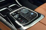 BMW Seria 7 740d xDrive M Sport