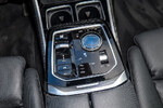 BMW Seria 7 750e xDrive M Sport
