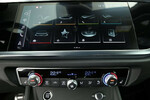 Audi Q3 35 TFSI S line S tronic