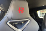 Alfa Romeo Junior 1.2 Ibrida Speciale
