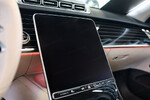 Mercedes Klasa S 450 d  4-Matic L AMG Line