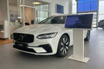 Volvo V90 T6 AWD Plug-In Hybrid Plus Dark