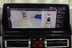 BMW Seria 8 840i