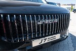 Jaecoo 7 1.5 T-GDI Super Hybrid Exclusive DHT