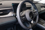 BYD Seal 5 DM-i 1.5 Comfort