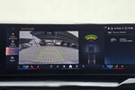BMW Seria 5 520d xDrive M Sport