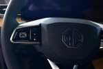 MG HS Exclusive 1.5 AT