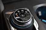 Ford Focus Titanium X aut 1.5 EcoBlue