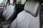 BYD Seal U 1.5 DM-i Boost