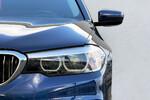BMW Seria 5 Touring 520d xDrive Luxury Line