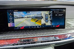 BMW Seria 7 750e xDrive M Sport