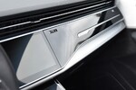 Audi Q7 50 TDI quattro S Line