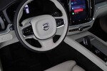 Volvo V60 B4 B Plus Bright
