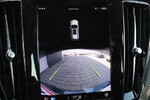 Volvo V60 B4 Momentum Pro