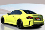 BMW Seria 2 M2 Coupe
