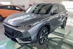 MG HS 1.5T HEV+ Exclusive aut