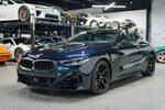 BMW Seria 8 Coupe 840i xDrive