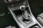 Audi Q3 40 TFSI quattro Advanced