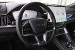 BYD Seal U 1.5 DM-i Boost