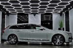 Volvo V90 B4 D Plus Bright aut