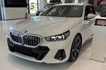 BMW Seria 5 520d M Sport