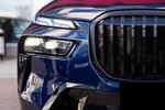 BMW X7 xDrive40i M Sport