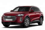 Audi Q5 TFSI S tronic