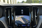 Volvo XC60 B4 D Core aut