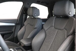 Audi Q5 40 TFSI quattro S Line S tronic