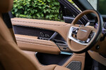 Land Rover Range Rover 3.0 P550e Autobiography